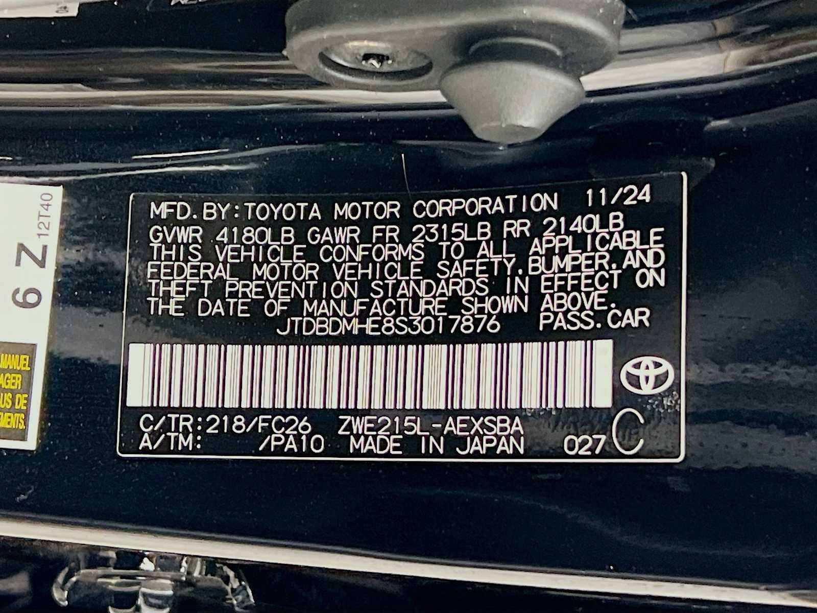 2025 Toyota Corolla Hybrid SE - Photo 19