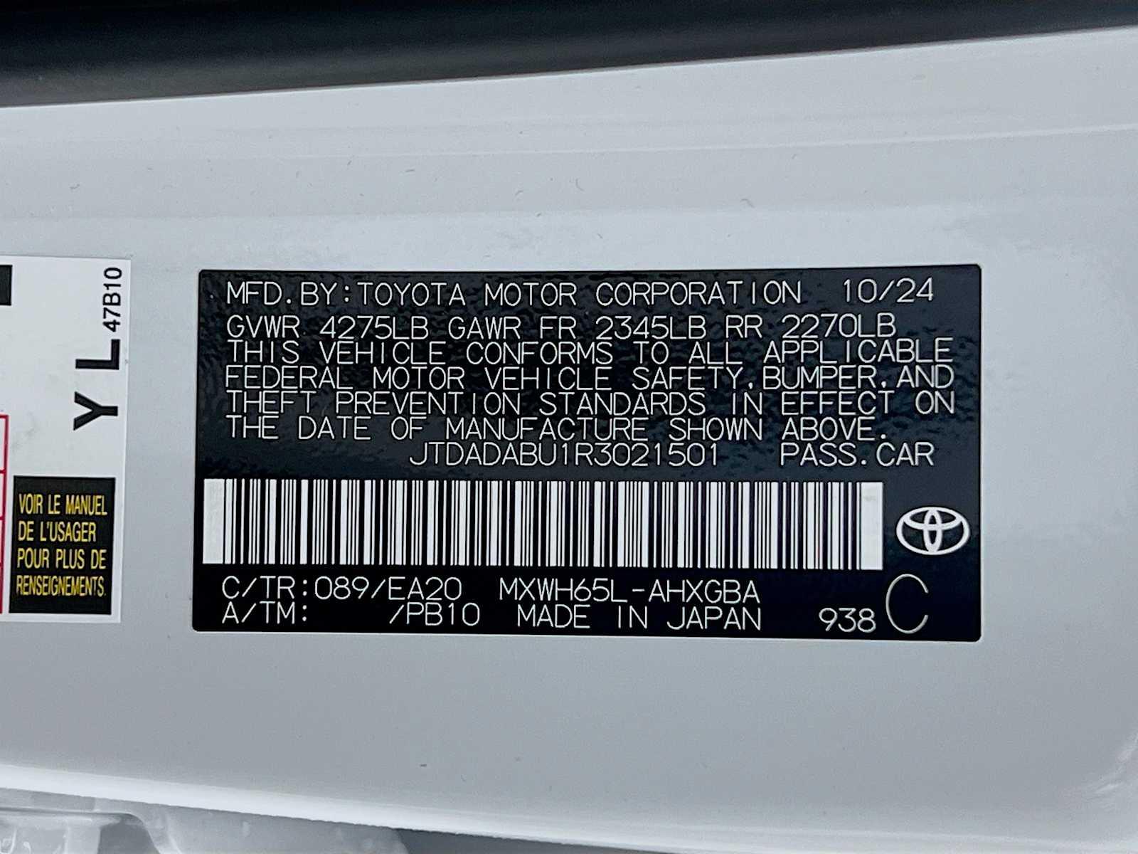 2024 Toyota Prius XLE - Photo 19