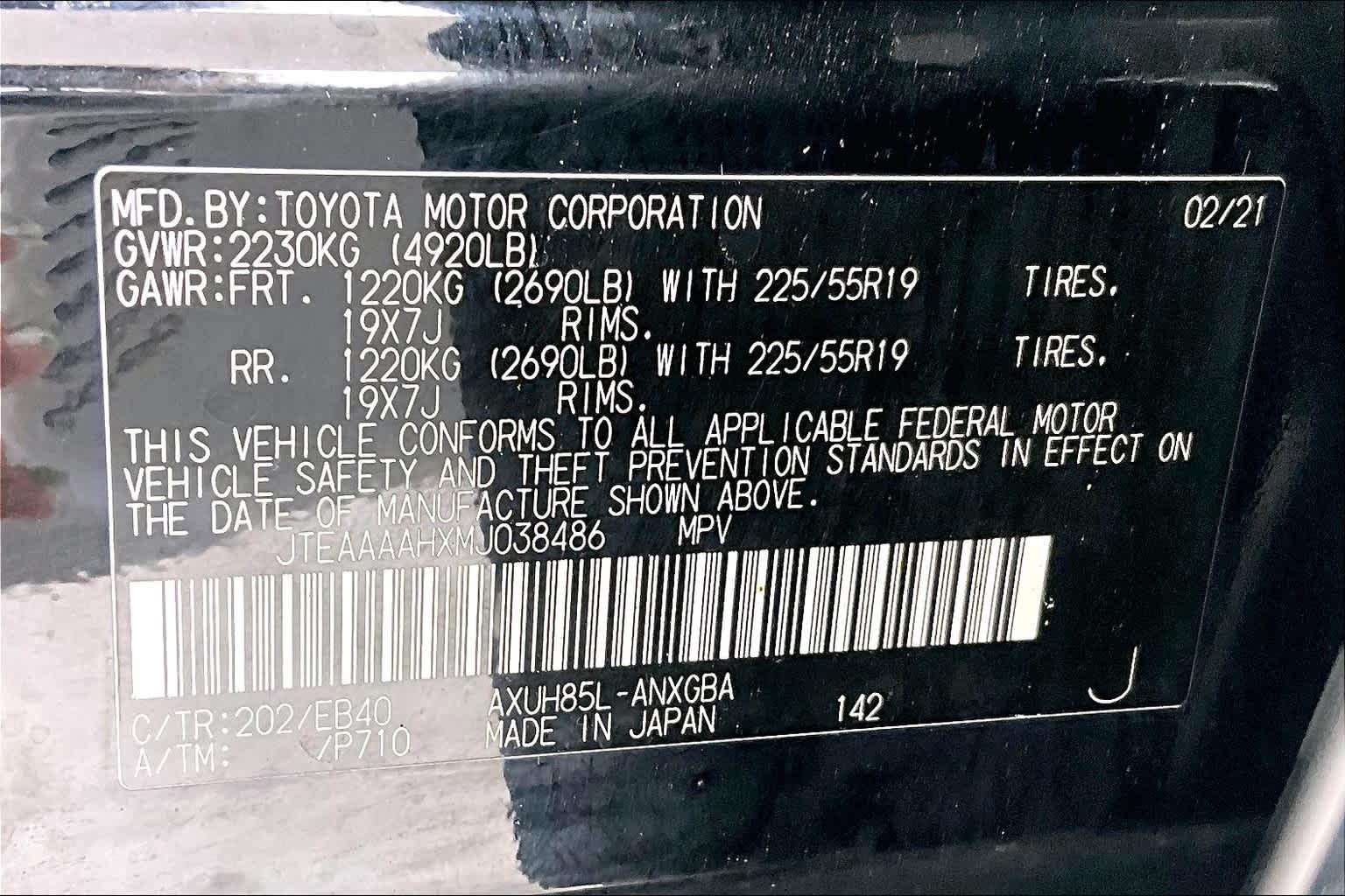 2021 Toyota Venza XLE - Photo 33