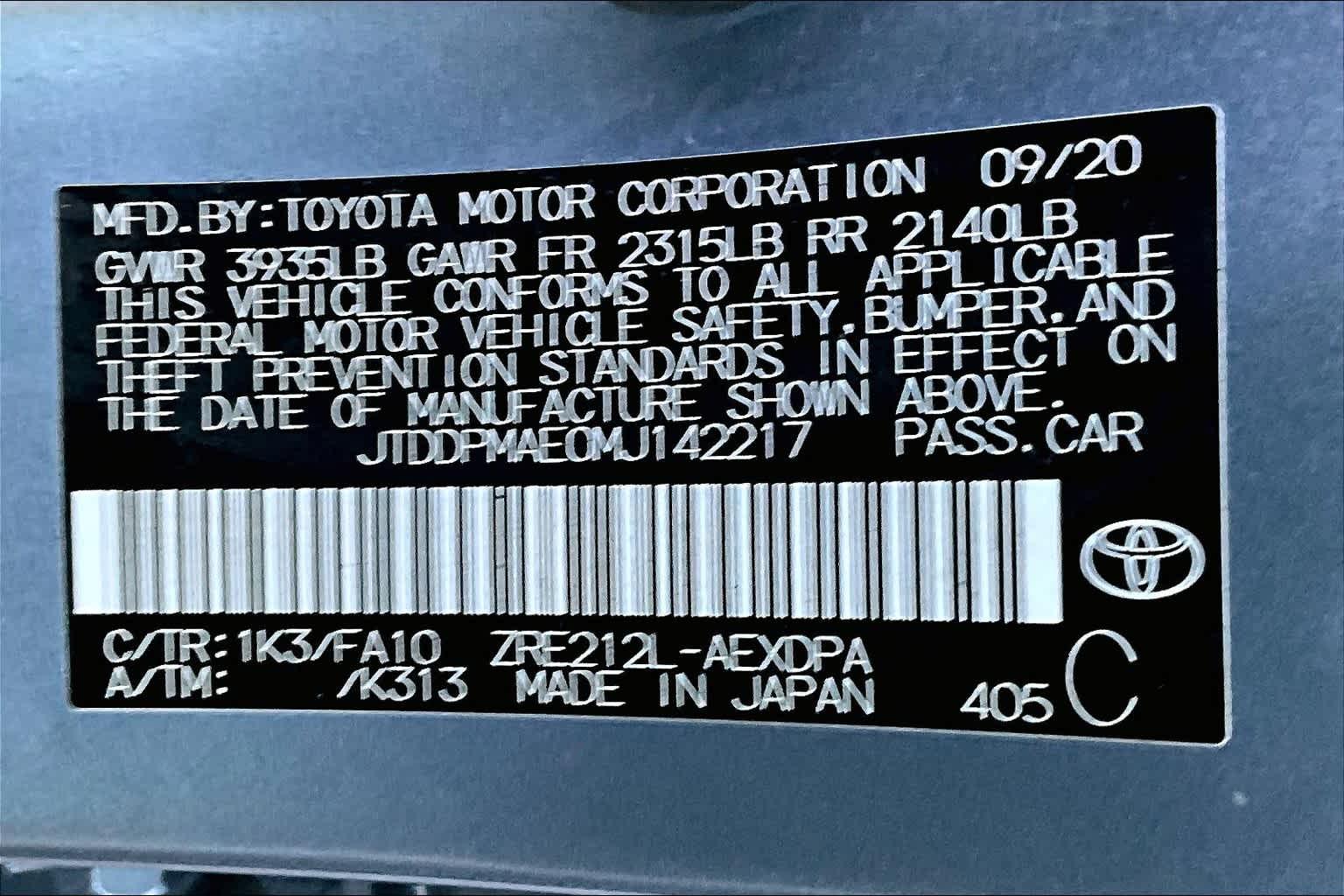 2021 Toyota Corolla L - Photo 34