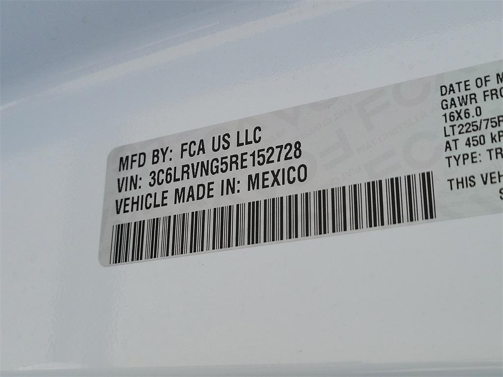 2024 Ram ProMaster 1500 Low Roof - Photo 16