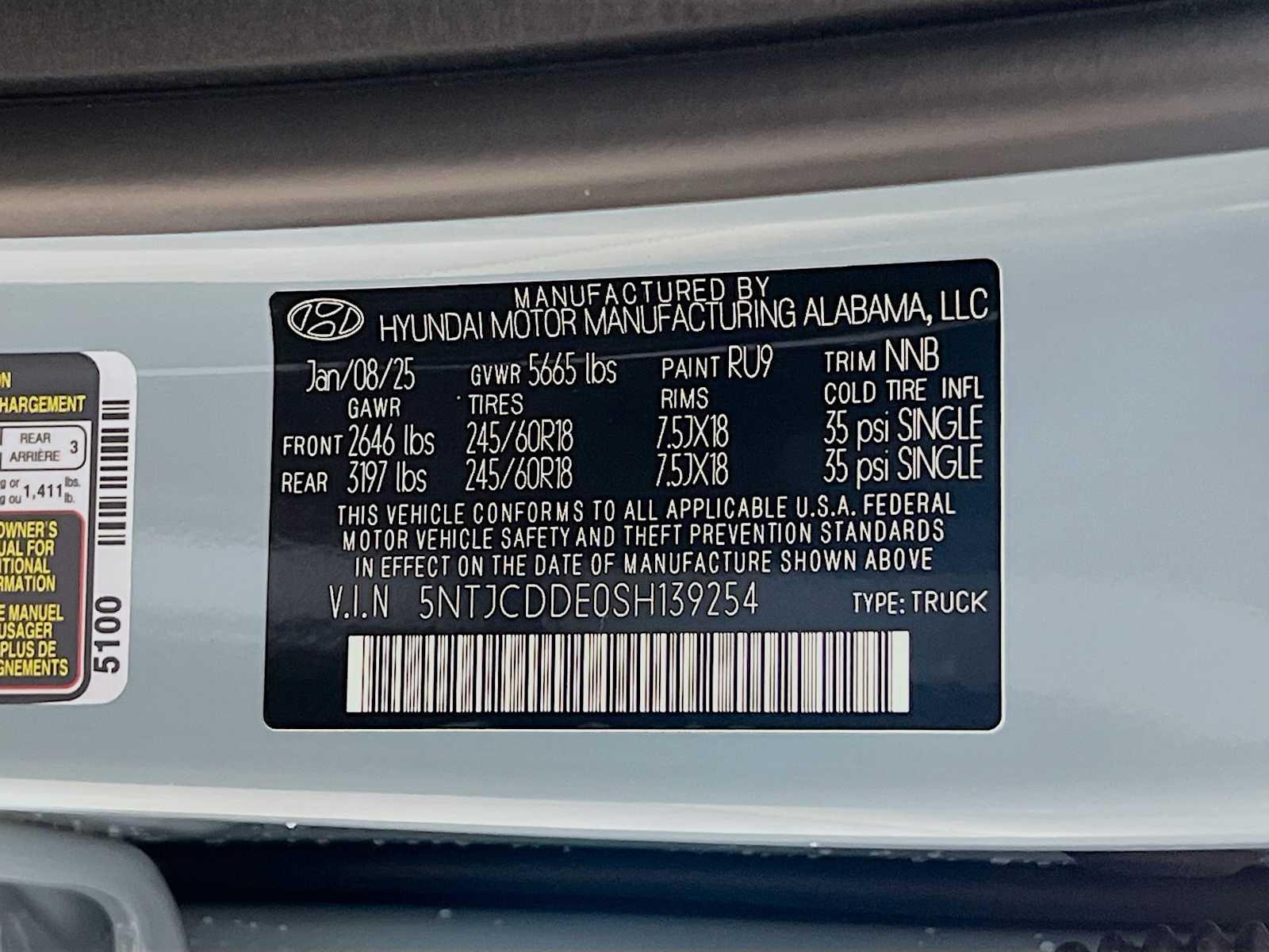 2025 Hyundai Santa Cruz SEL Activity - Photo 20