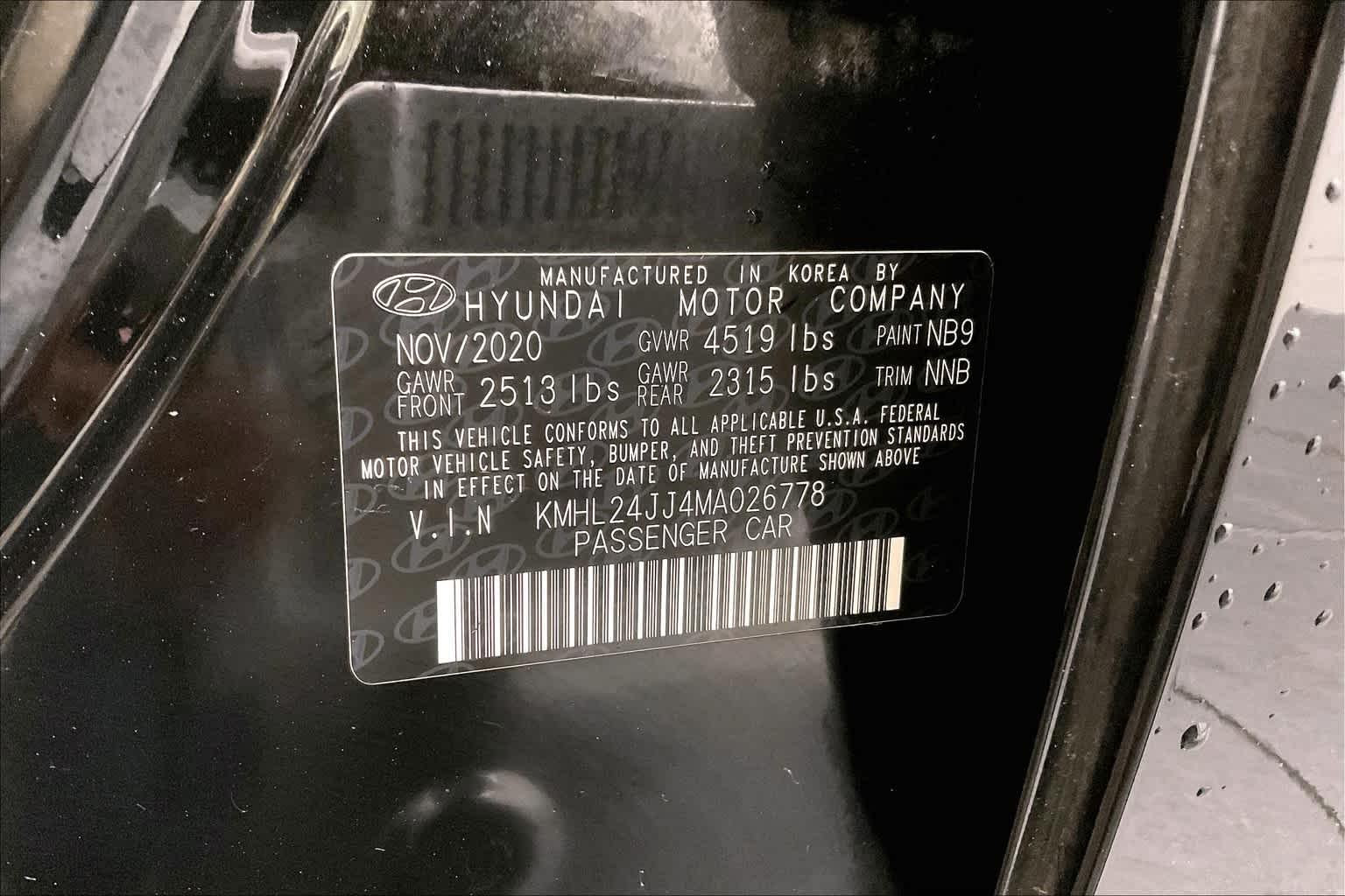 2021 Hyundai Sonata Hybrid Blue - Photo 34