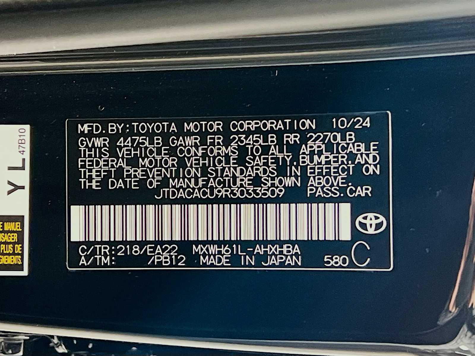 2024 Toyota Prius Prime XSE Premium - Photo 20