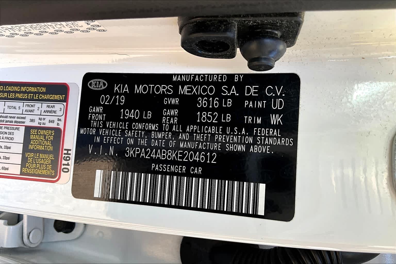 2019 Kia Rio S - Photo 35