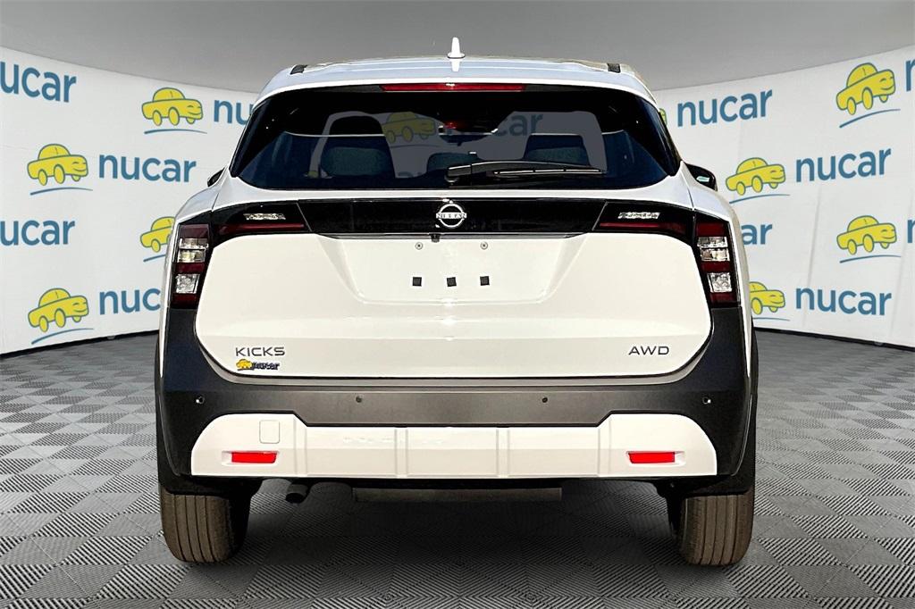 2025 Nissan Kicks S - Photo 6