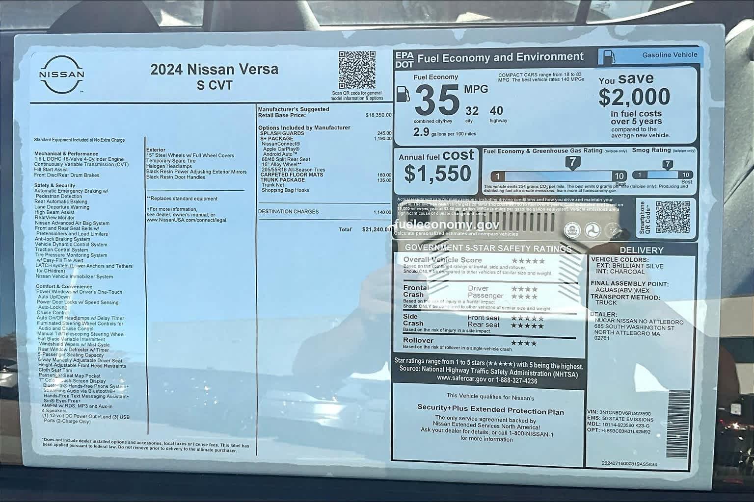 2024 Nissan Versa S - Photo 17