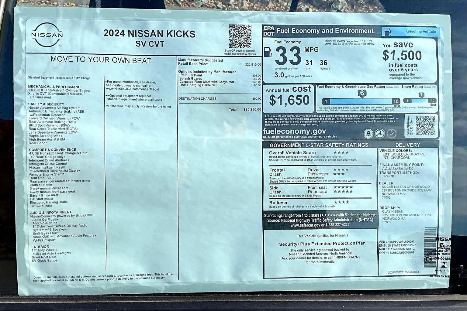 2024 Nissan Kicks SV - Photo 17