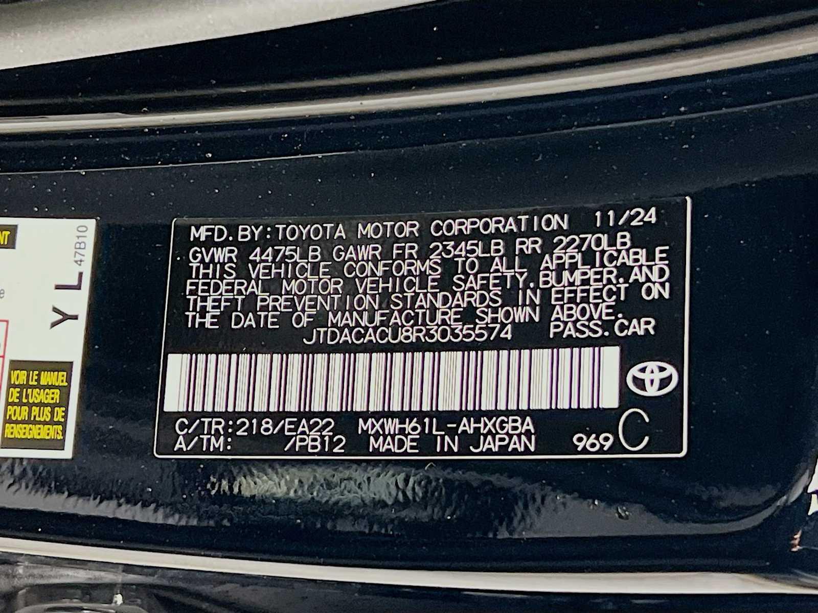 2024 Toyota Prius Prime XSE - Photo 19